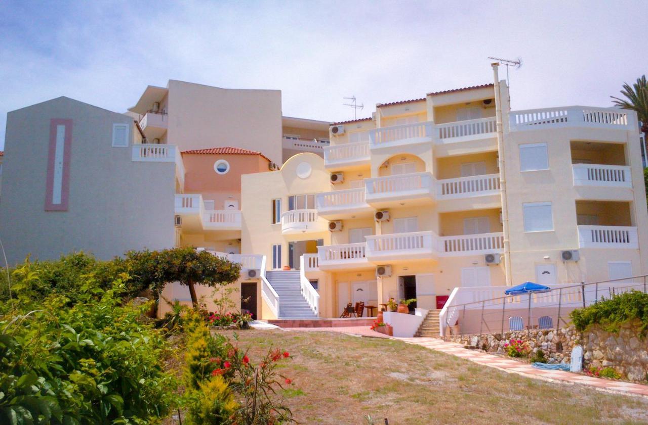 Kalimera Agia Marina